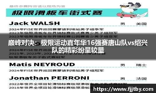 恒峰g22平台