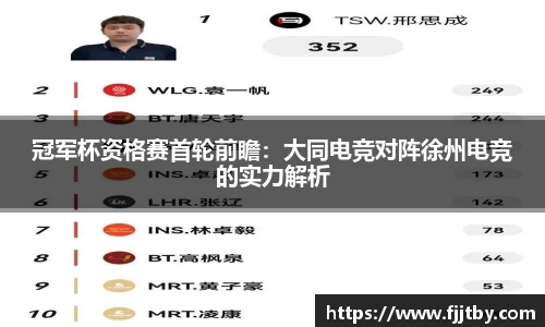 恒峰g22
