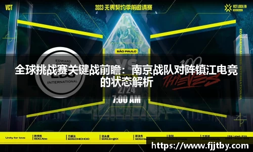 恒峰g22官方网站