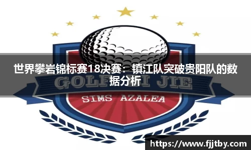 恒峰g22官方网站