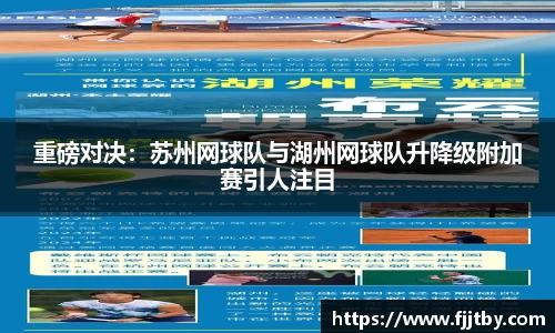 恒峰g22官方网站