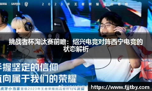 恒峰g22