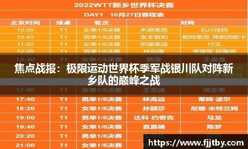 恒峰g22官网