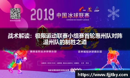 恒峰g22官方网站