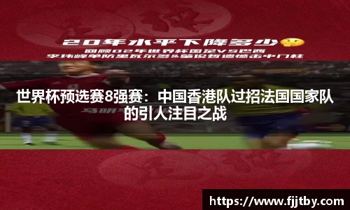恒峰g22平台