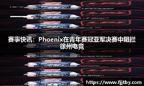恒峰g22