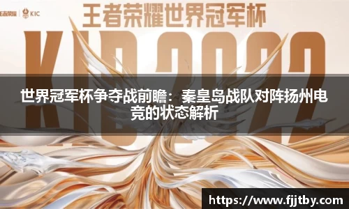 恒峰g22官方网站