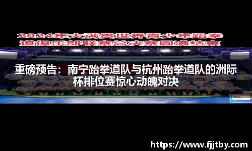 恒峰g22官方网站