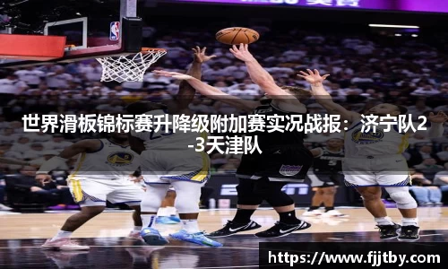 恒峰g22官方网站