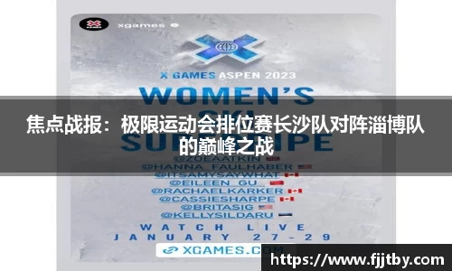 恒峰g22官网