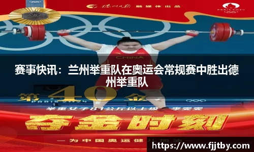 恒峰g22平台