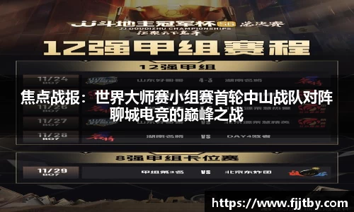 恒峰g22官网