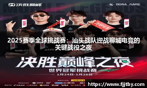 恒峰g22官网