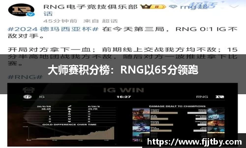 恒峰g22平台