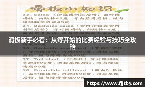 恒峰g22平台