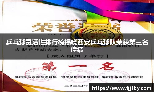 恒峰g22官方网站
