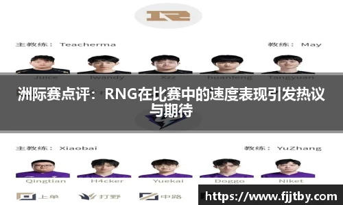 恒峰g22官方网站