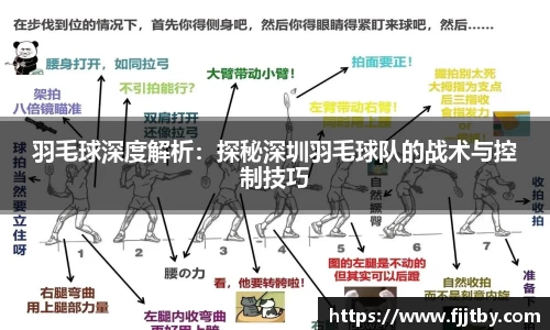 恒峰g22平台