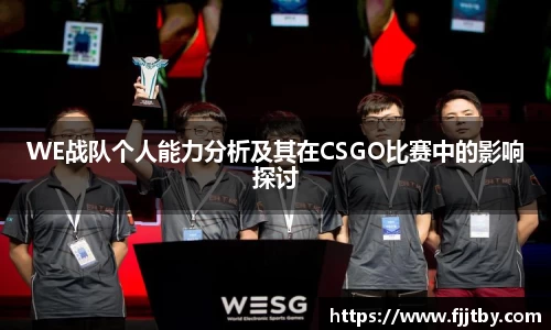 恒峰g22官方网站