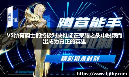 恒峰g22官方网站