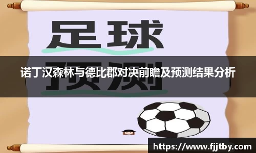 恒峰g22官方网站