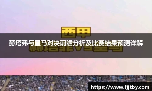 恒峰g22官网