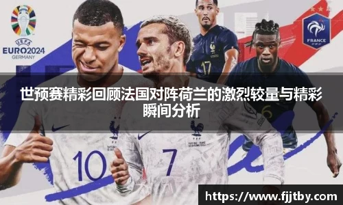 意昂体育入口