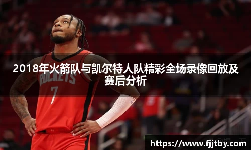 意昂体育