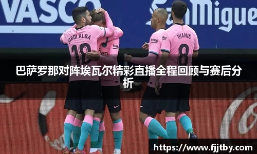 意昂体育h5