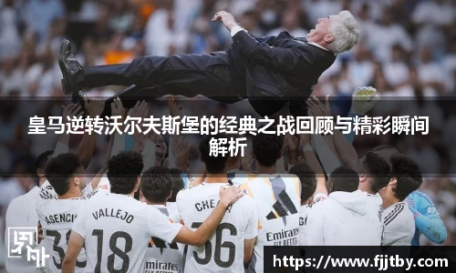 意昂体育官方网站